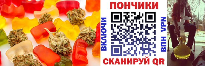 Canna-Cookies конопля  Купить  Чернушка 