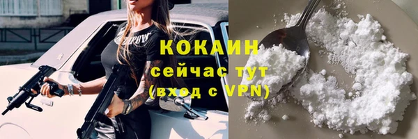 jwh Липки