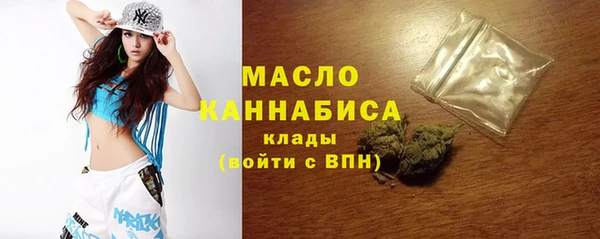 jwh Липки
