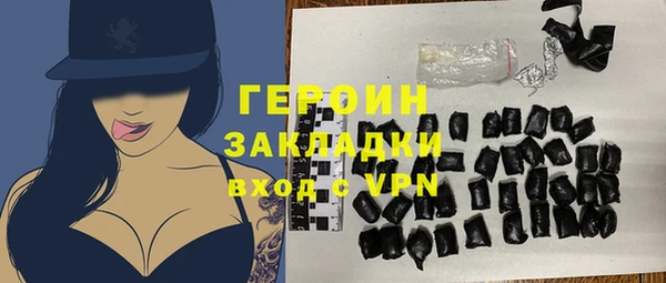 jwh Липки