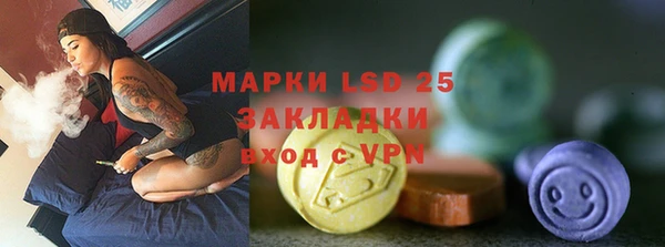 jwh Липки