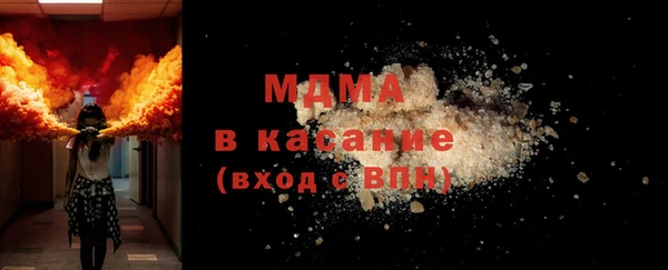 jwh Липки