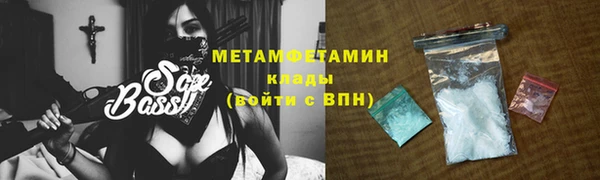меф Лихославль