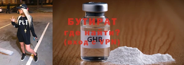 jwh Липки