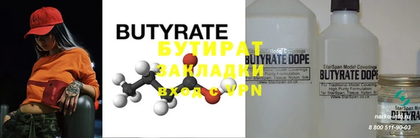 jwh Липки