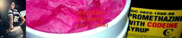 меф Лихославль