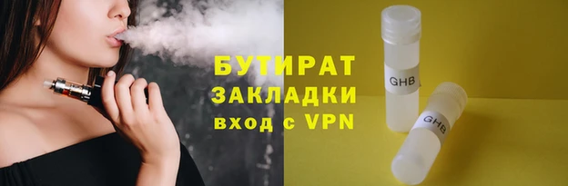 jwh Липки
