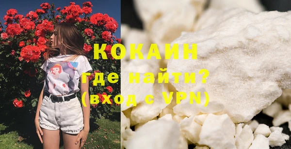 меф Лихославль