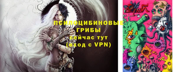 jwh Липки