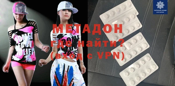 jwh Липки