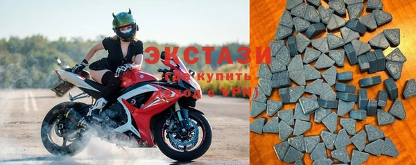 мефедрон мука Лиски
