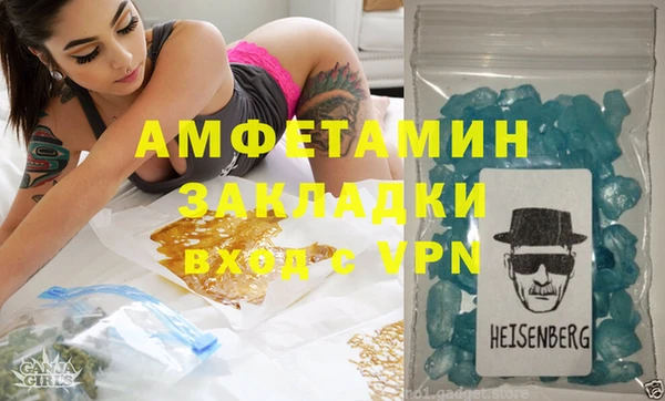 jwh Липки