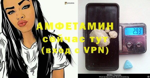 крисы Ладушкин