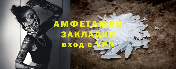 jwh Липки