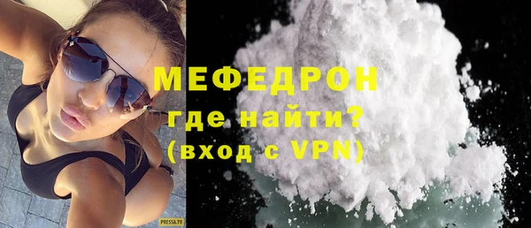 jwh Липки