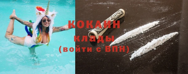 прущий лед Лабытнанги