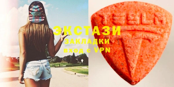 мефедрон мука Лиски