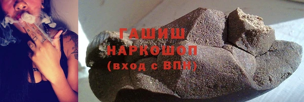 меф Лихославль