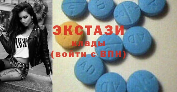 меф Лихославль